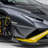 Photo of Vorsteiner Front Carbon Canards for the Lamborghini Huracan STO - Image 2